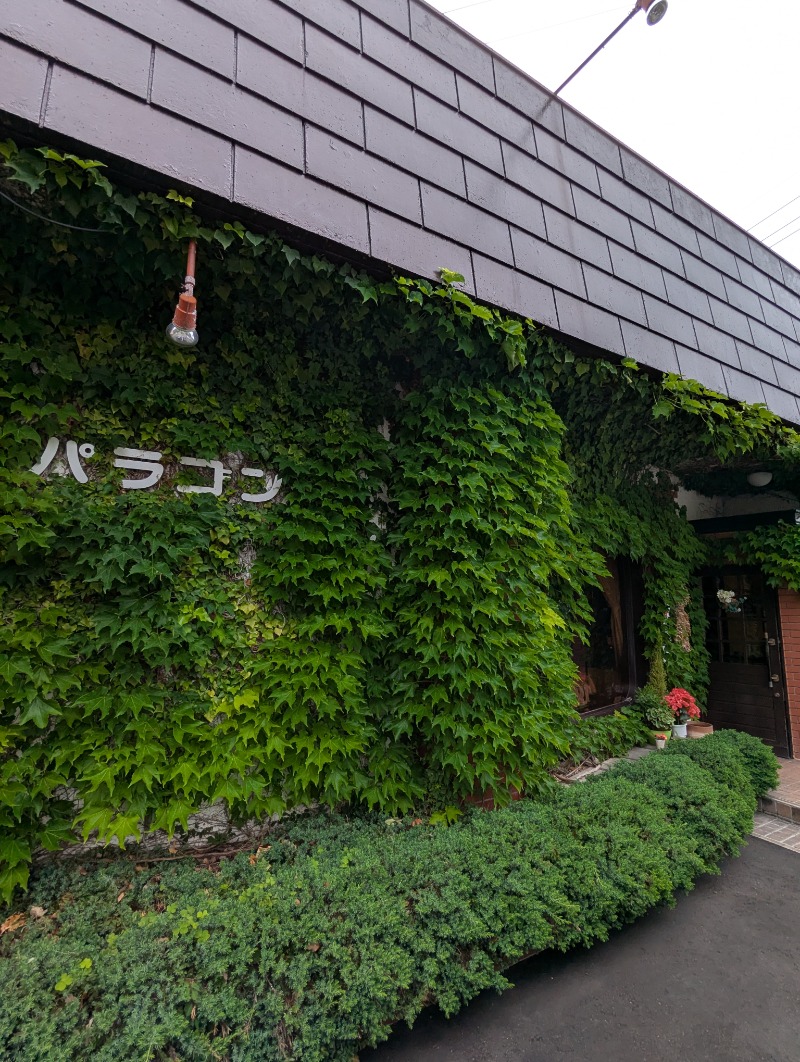 ごとうのおっさんさんのゆかいだ温泉  つれづれの湯のサ活写真