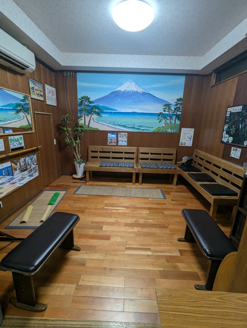 ごとうのおっさんさんのさくら湯のサ活写真