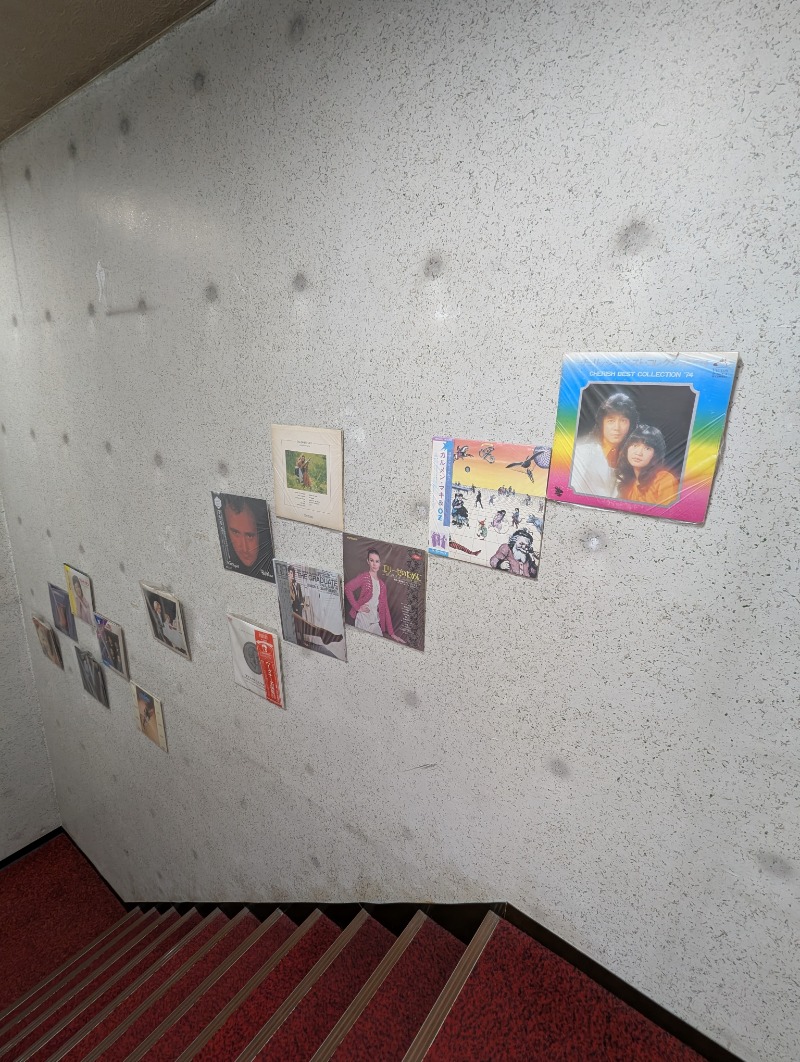 ごとうのおっさんさんの高砂温泉のサ活写真