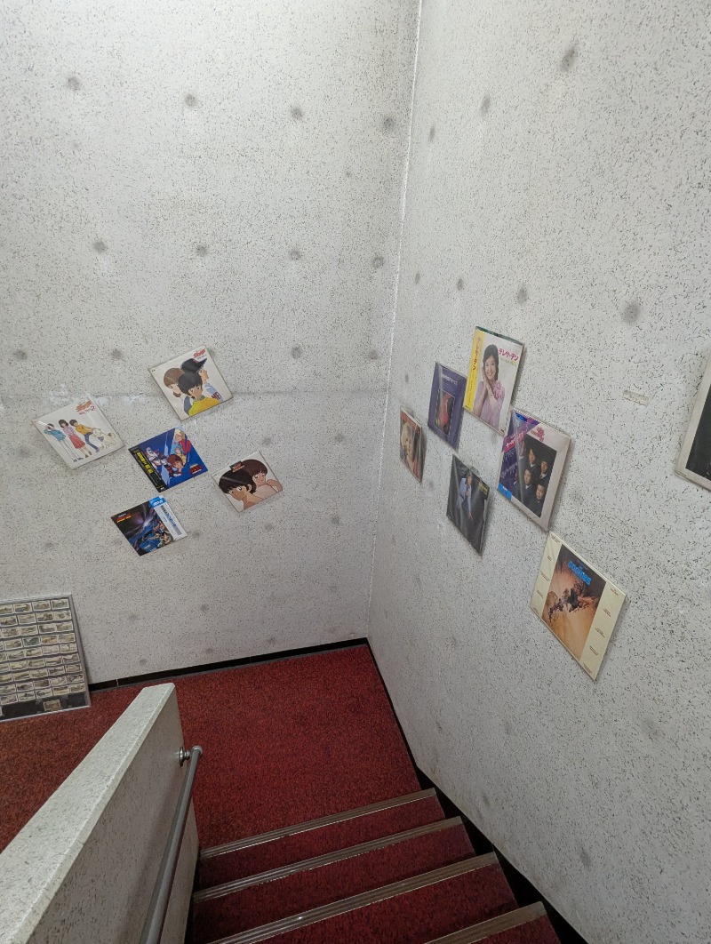 ごとうのおっさんさんの高砂温泉のサ活写真