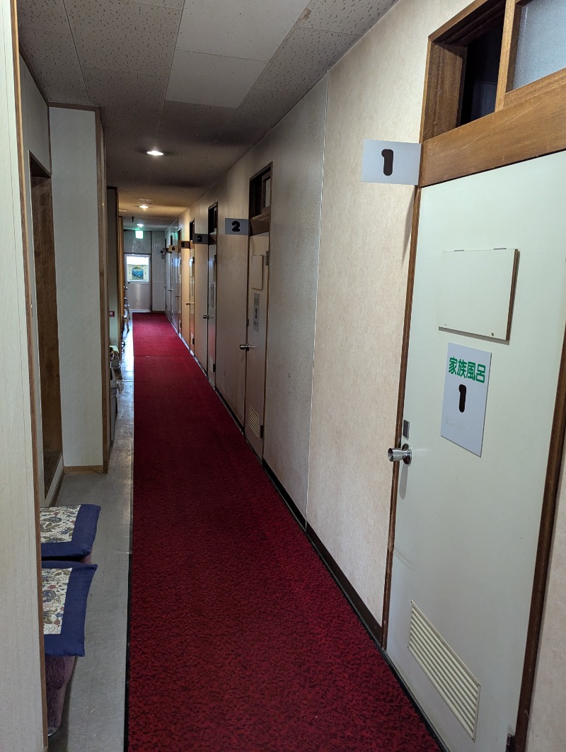 ごとうのおっさんさんの高砂温泉のサ活写真