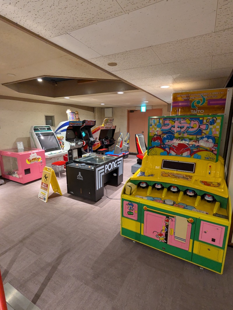 ごとうのおっさんさんの高砂温泉のサ活写真