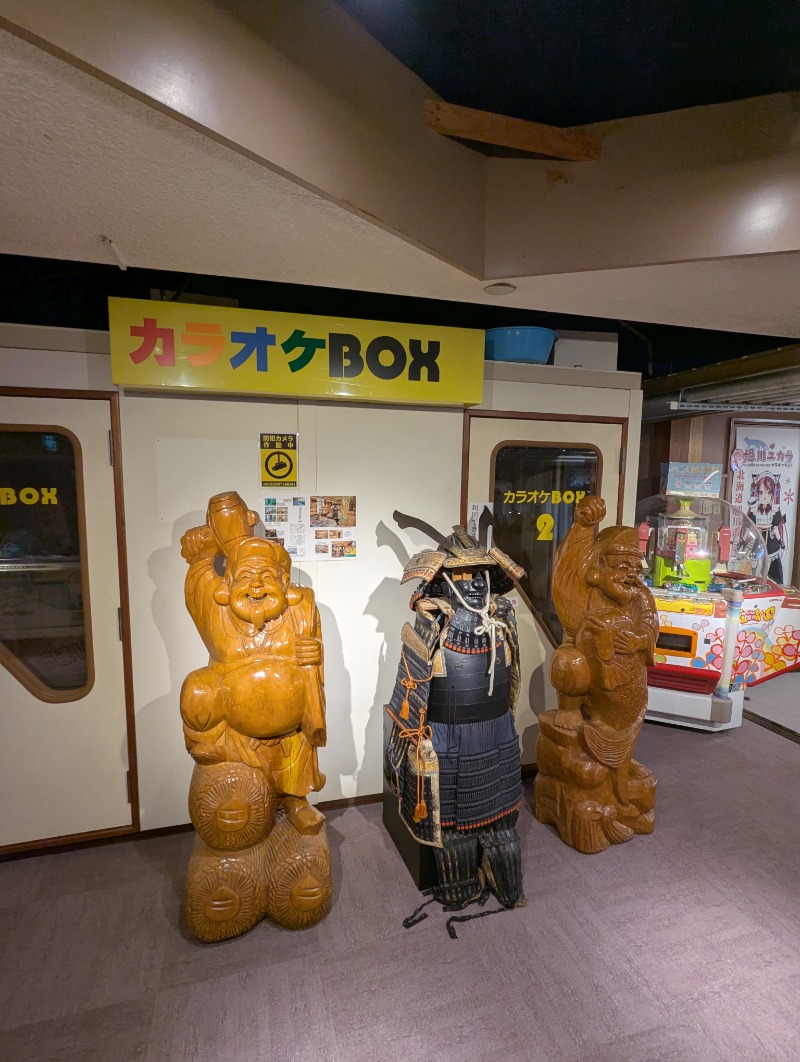 ごとうのおっさんさんの高砂温泉のサ活写真