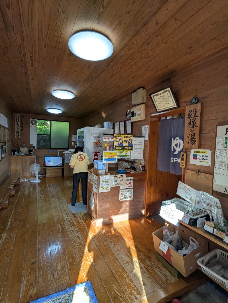 ごとうのおっさんさんの柴石温泉のサ活写真