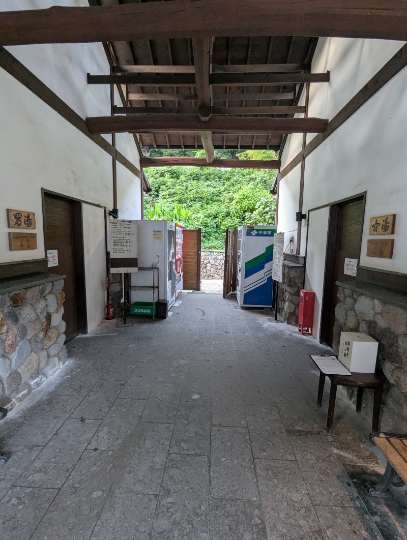 ごとうのおっさんさんの柴石温泉のサ活写真