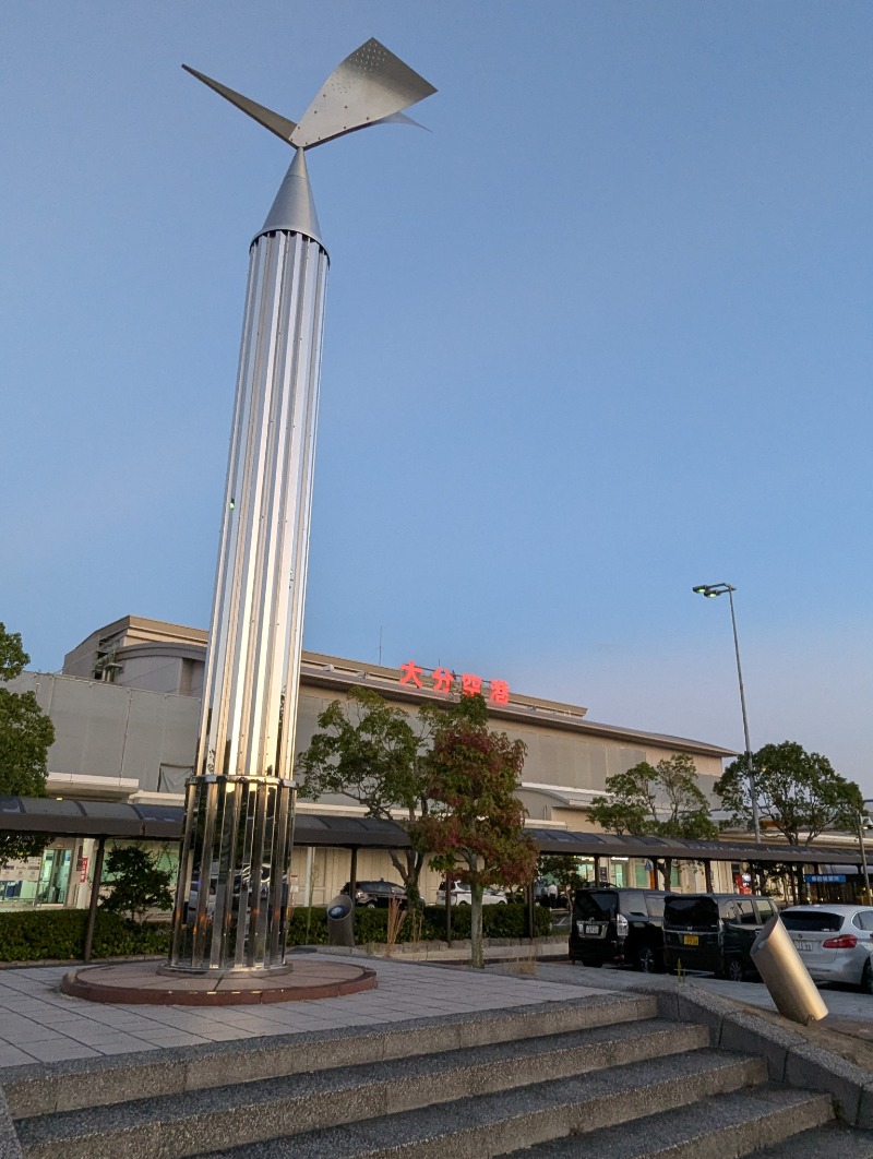 ごとうのおっさんさんの柴石温泉のサ活写真