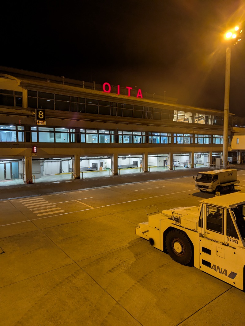 ごとうのおっさんさんの柴石温泉のサ活写真