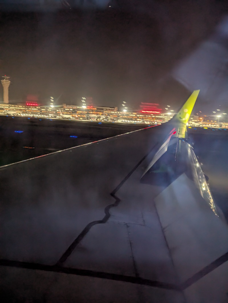 ごとうのおっさんさんの柴石温泉のサ活写真