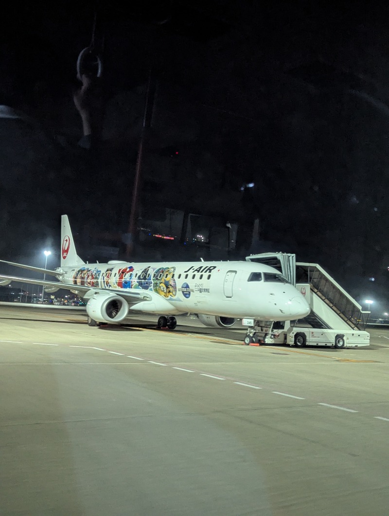 ごとうのおっさんさんの柴石温泉のサ活写真