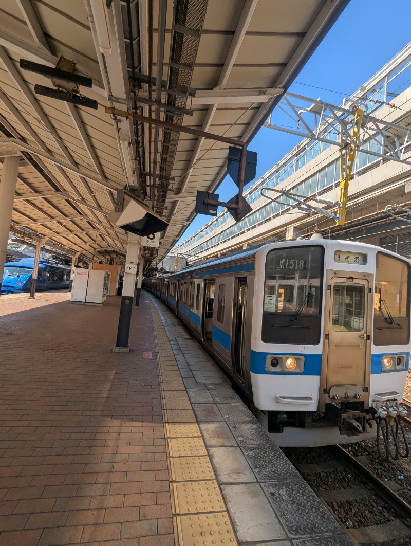 ごとうのおっさんさんのきく湯のサ活写真