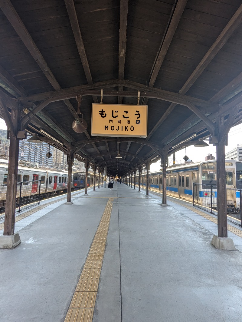 ごとうのおっさんさんのきく湯のサ活写真