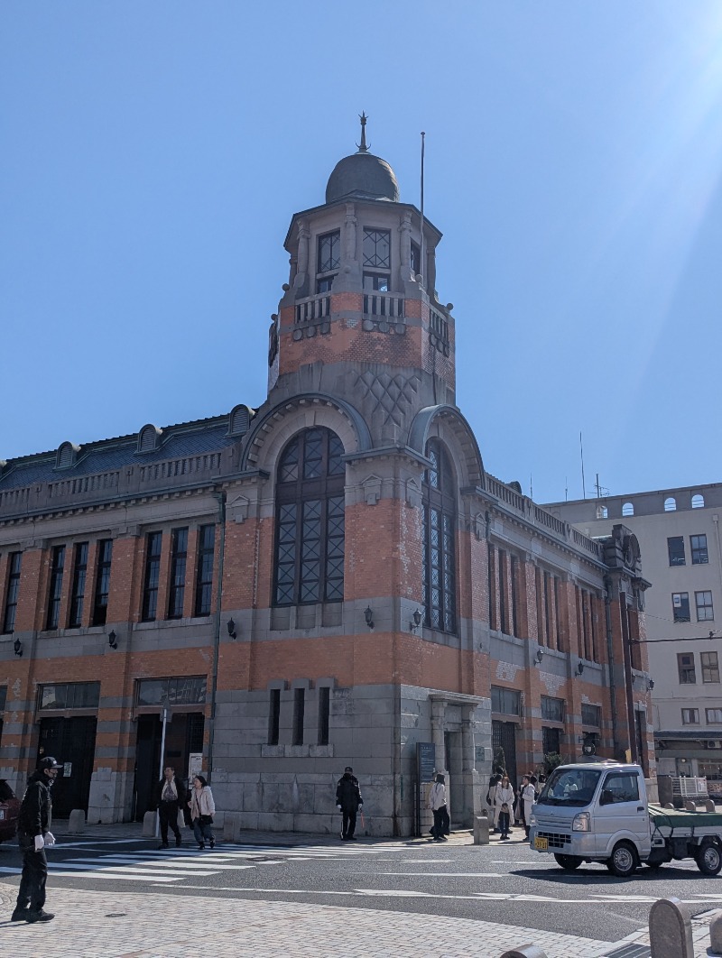 ごとうのおっさんさんのきく湯のサ活写真