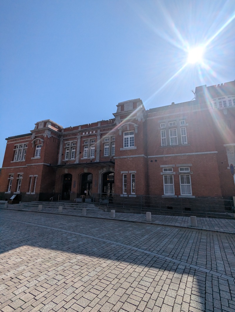 ごとうのおっさんさんのきく湯のサ活写真