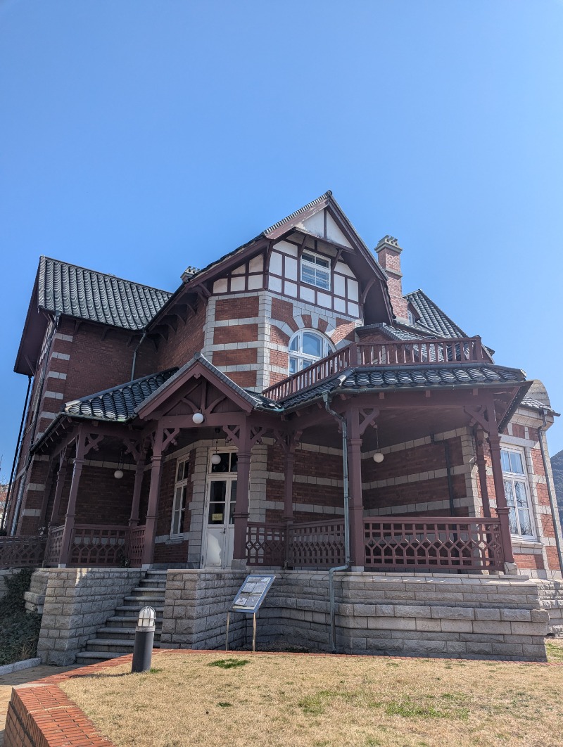 ごとうのおっさんさんのきく湯のサ活写真