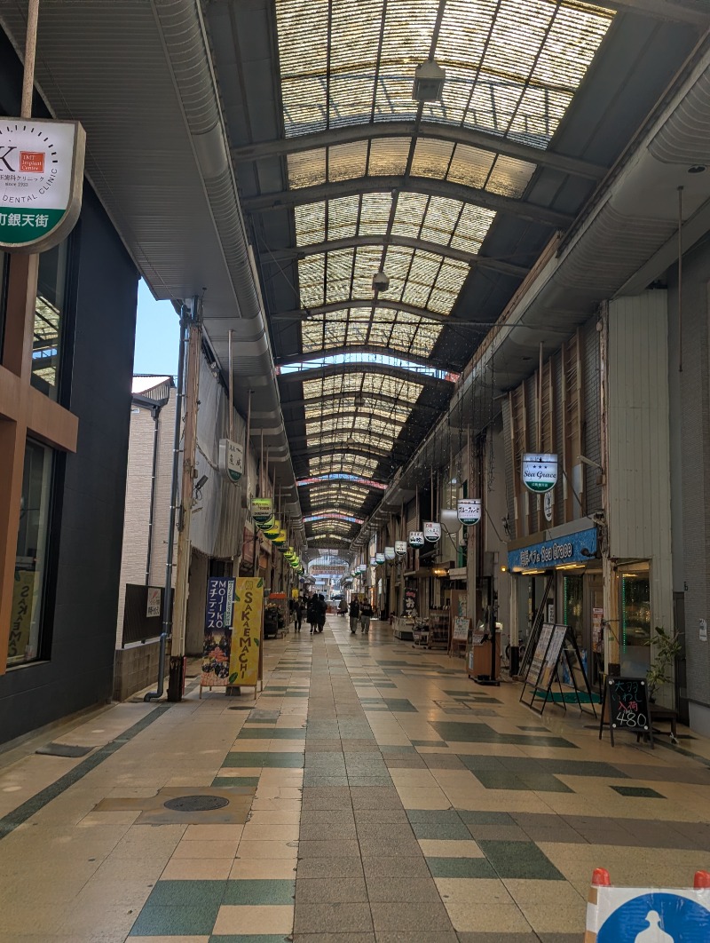 ごとうのおっさんさんのきく湯のサ活写真