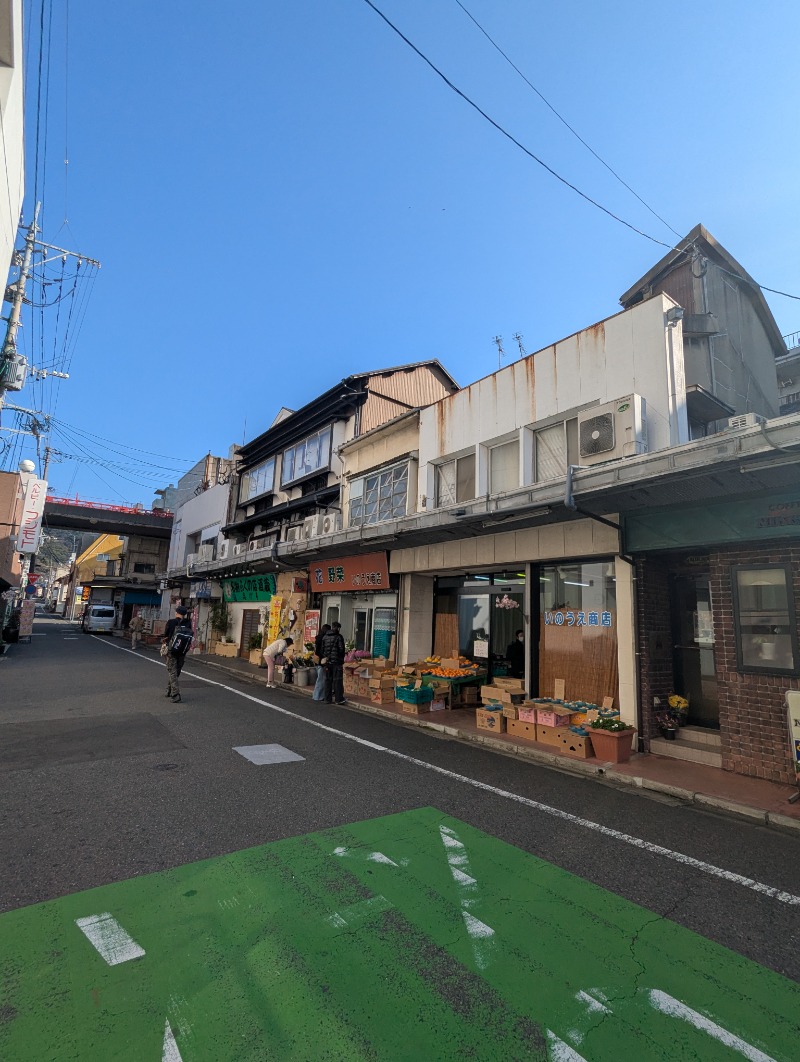 ごとうのおっさんさんのきく湯のサ活写真