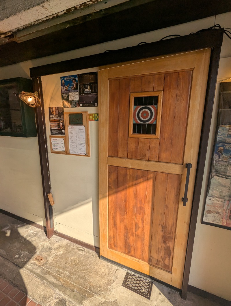 ごとうのおっさんさんのきく湯のサ活写真