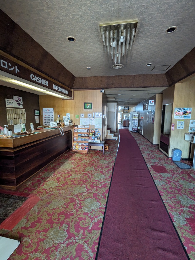 ごとうのおっさんさんの白樺温泉のサ活写真