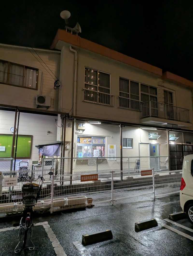 ごとうのおっさんさんのカプセルホテルグロリア てんぐの湯のサ活写真