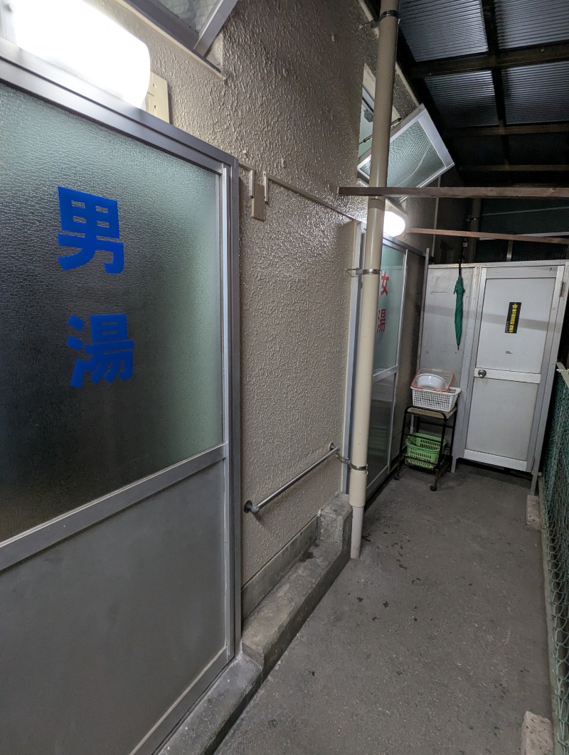 ごとうのおっさんさんのカプセルホテルグロリア てんぐの湯のサ活写真