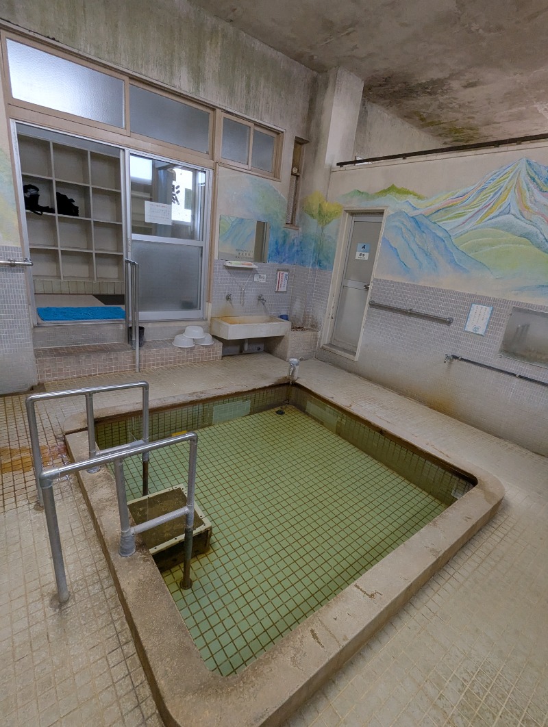 ごとうのおっさんさんのカプセルホテルグロリア てんぐの湯のサ活写真