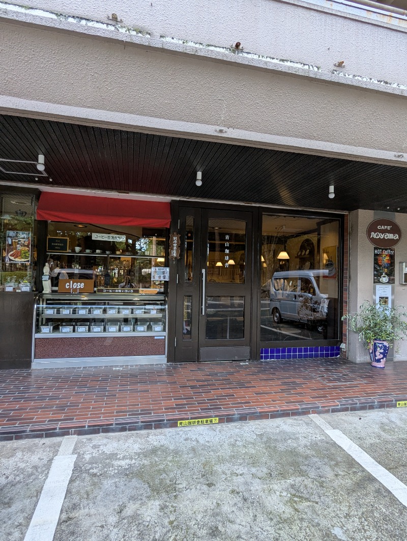 ごとうのおっさんさんのカプセルホテルグロリア てんぐの湯のサ活写真