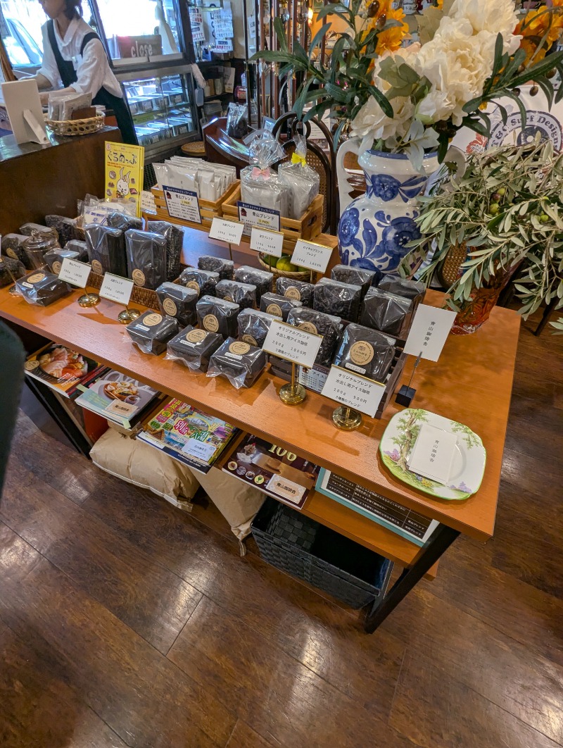 ごとうのおっさんさんのカプセルホテルグロリア てんぐの湯のサ活写真