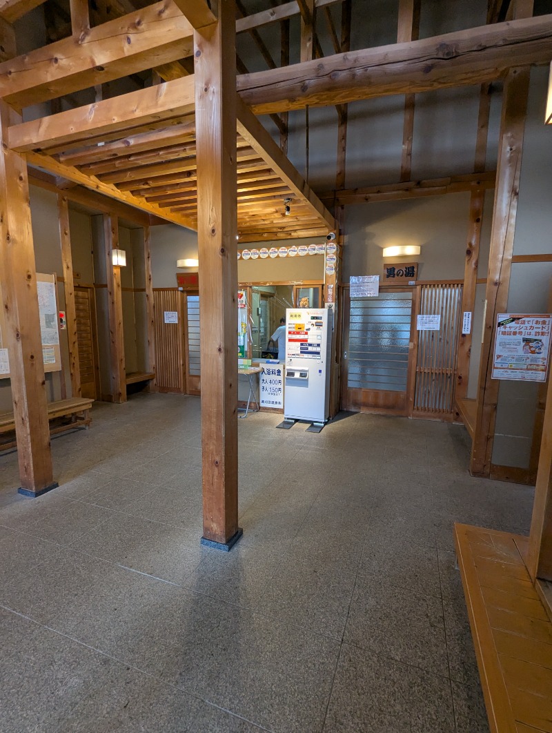 ごとうのおっさんさんのまほろばの湯のサ活写真