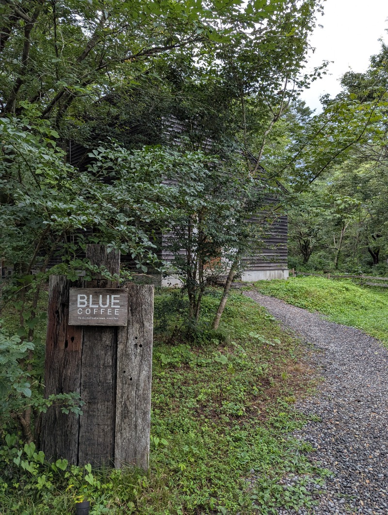 ごとうのおっさんさんのまほろばの湯のサ活写真