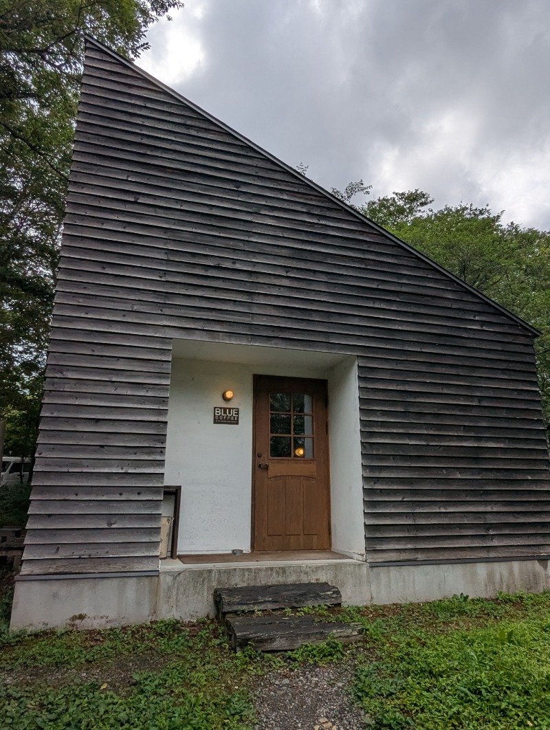 ごとうのおっさんさんのまほろばの湯のサ活写真