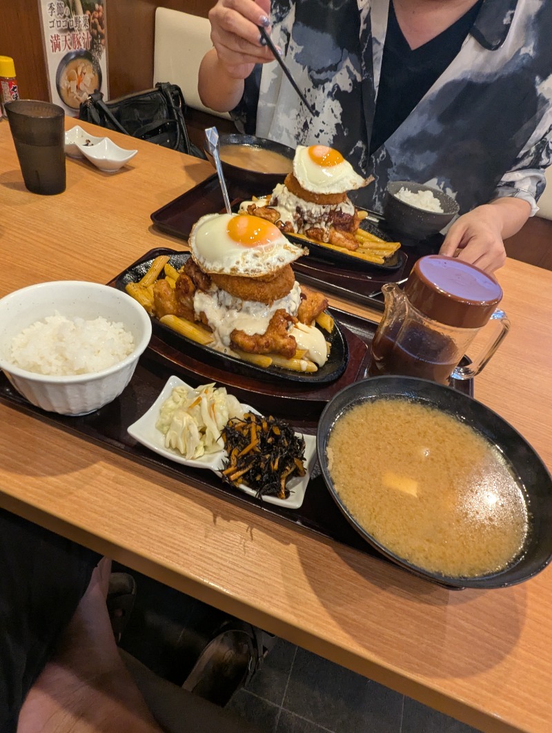 ごとうのおっさんさんのまほろばの湯のサ活写真