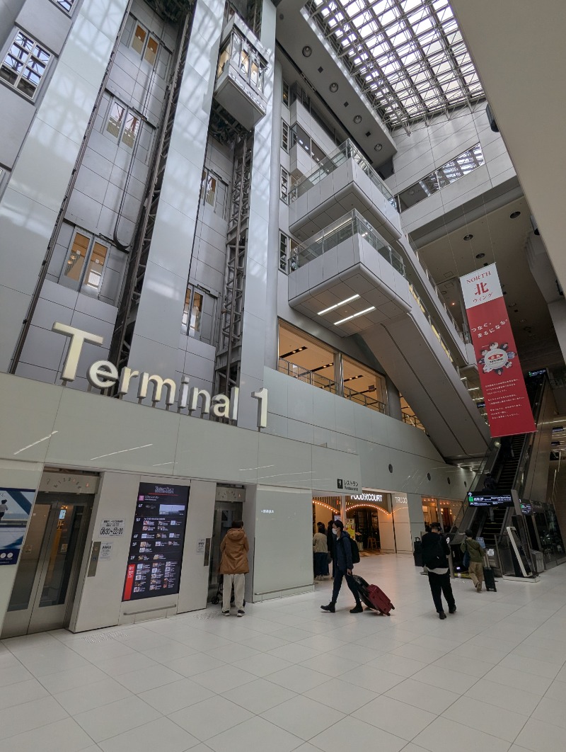 ごとうのおっさんさんのA-GATE HOTEL HAKODATEのサ活写真