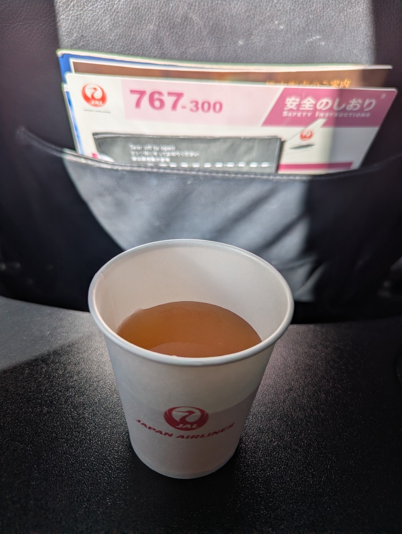 ごとうのおっさんさんのA-GATE HOTEL HAKODATEのサ活写真