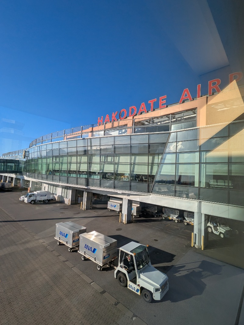 ごとうのおっさんさんのA-GATE HOTEL HAKODATEのサ活写真