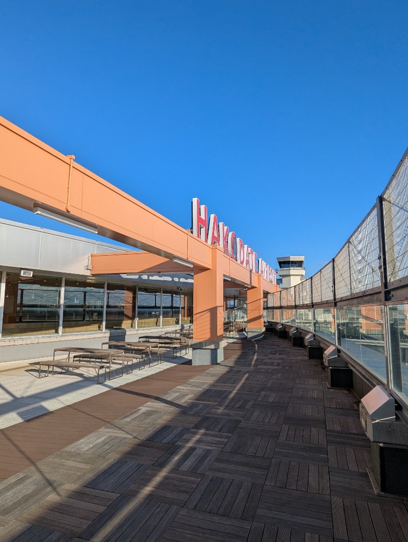 ごとうのおっさんさんのA-GATE HOTEL HAKODATEのサ活写真