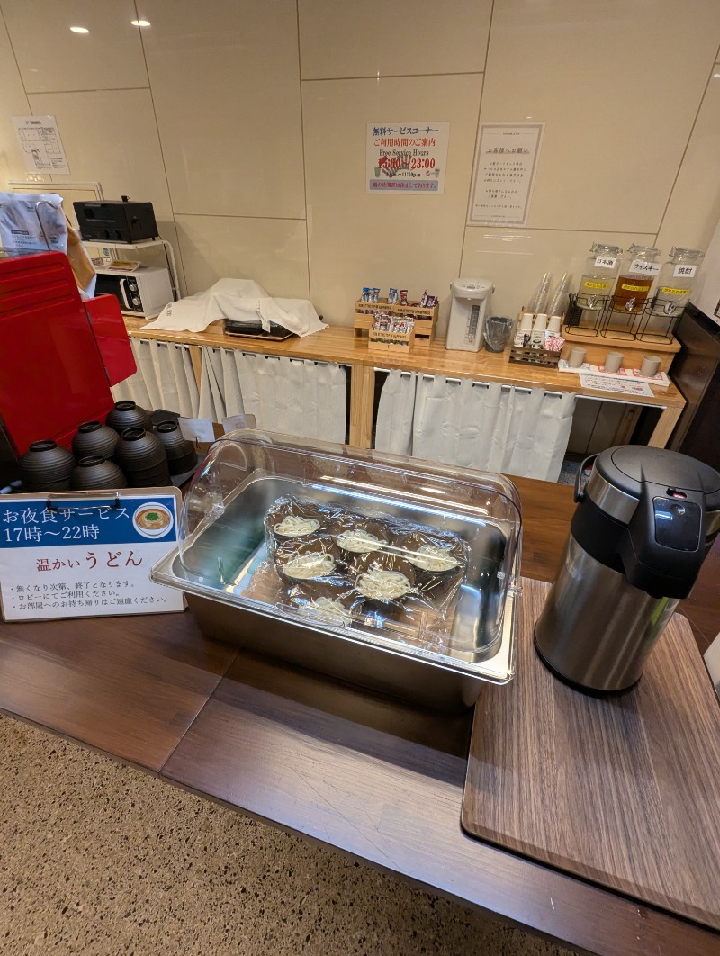 ごとうのおっさんさんのA-GATE HOTEL HAKODATEのサ活写真