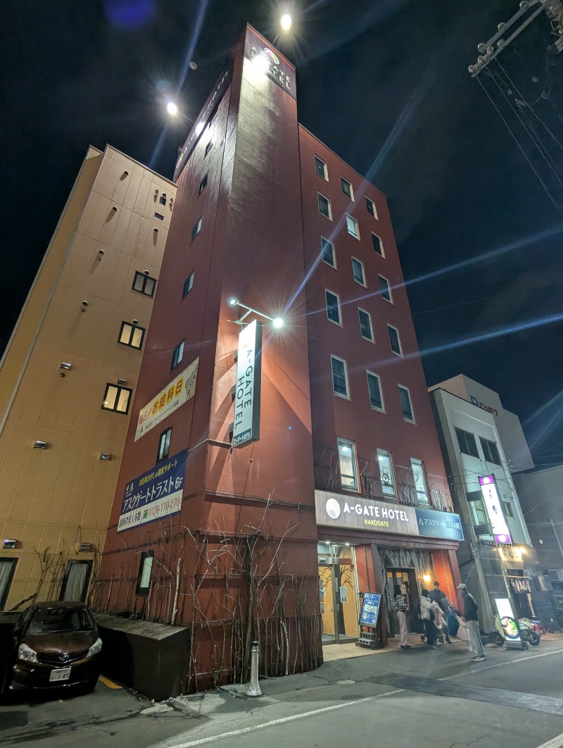 ごとうのおっさんさんのA-GATE HOTEL HAKODATEのサ活写真