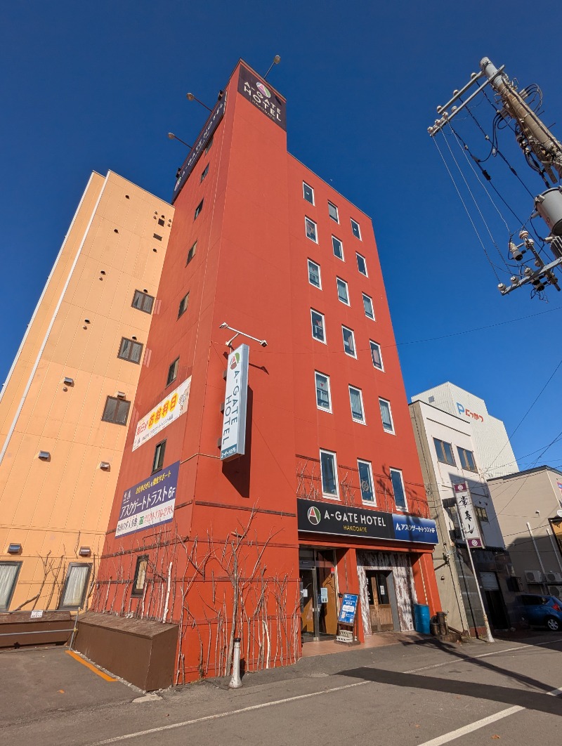 ごとうのおっさんさんのA-GATE HOTEL HAKODATEのサ活写真