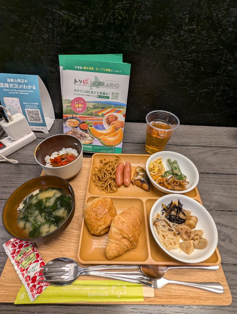 ごとうのおっさんさんのA-GATE HOTEL HAKODATEのサ活写真