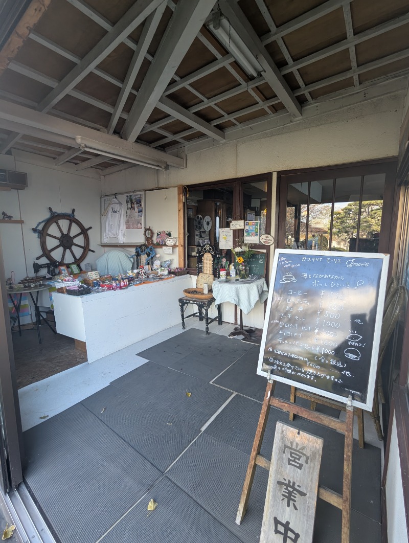 ごとうのおっさんさんのA-GATE HOTEL HAKODATEのサ活写真