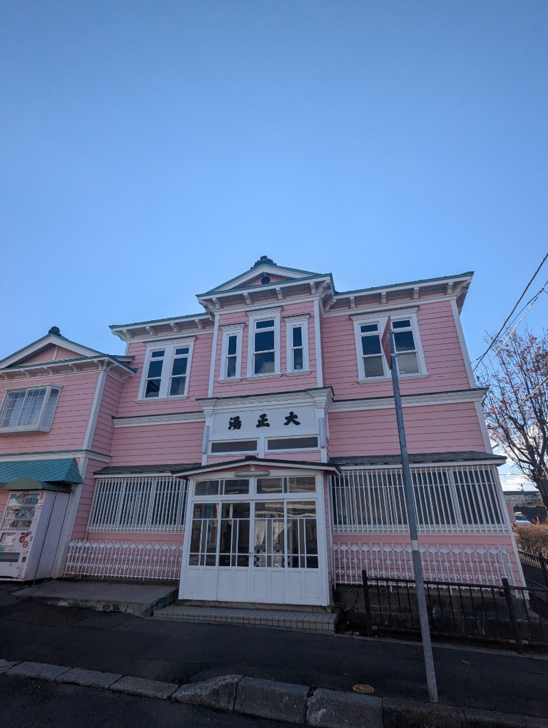 ごとうのおっさんさんのA-GATE HOTEL HAKODATEのサ活写真