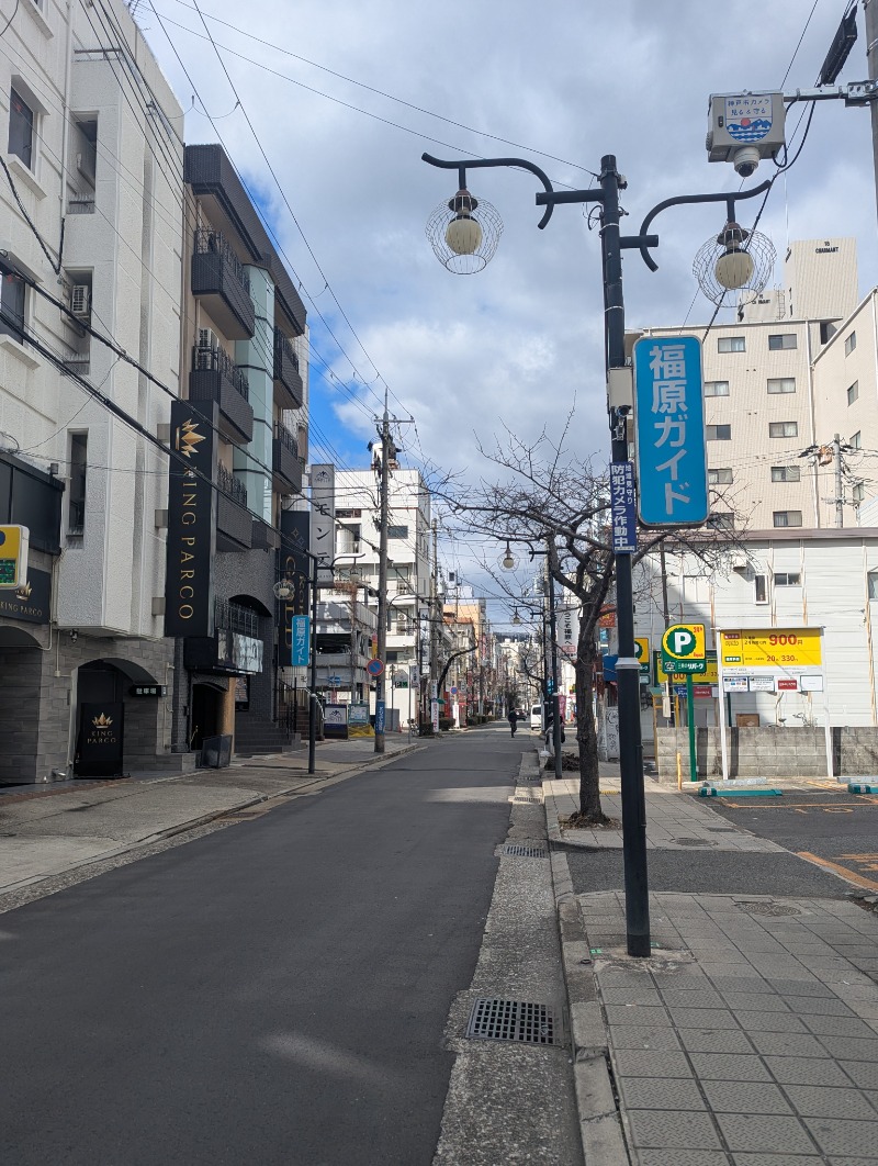 ごとうのおっさんさんの水木湯のサ活写真