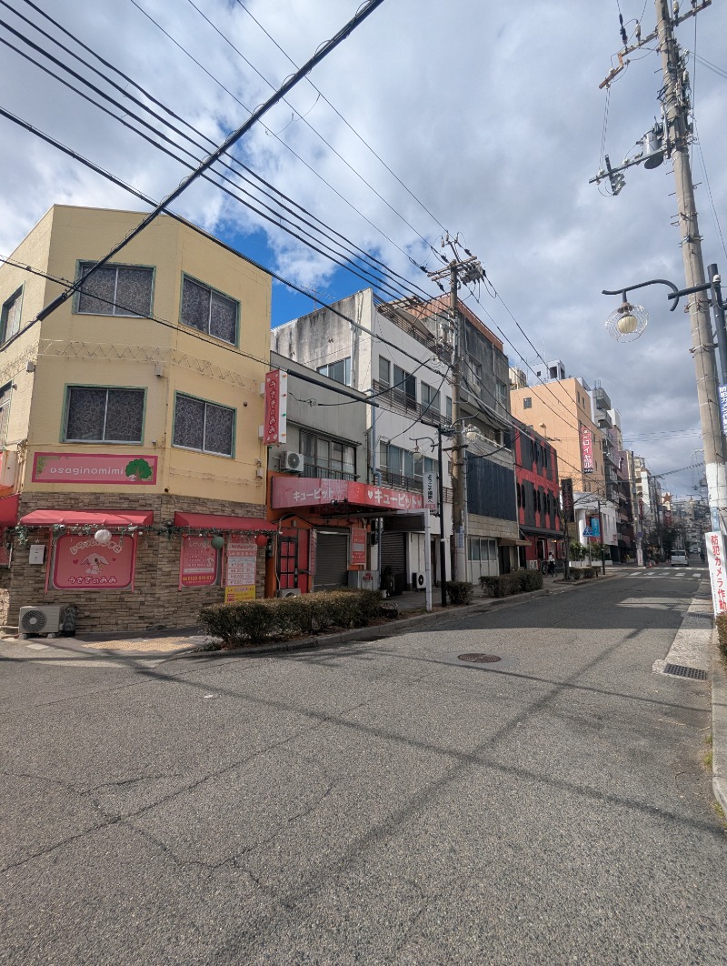 ごとうのおっさんさんの水木湯のサ活写真