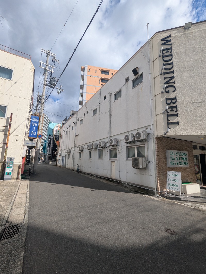 ごとうのおっさんさんの水木湯のサ活写真