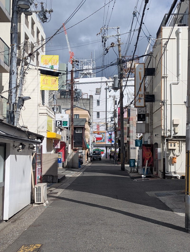 ごとうのおっさんさんの水木湯のサ活写真