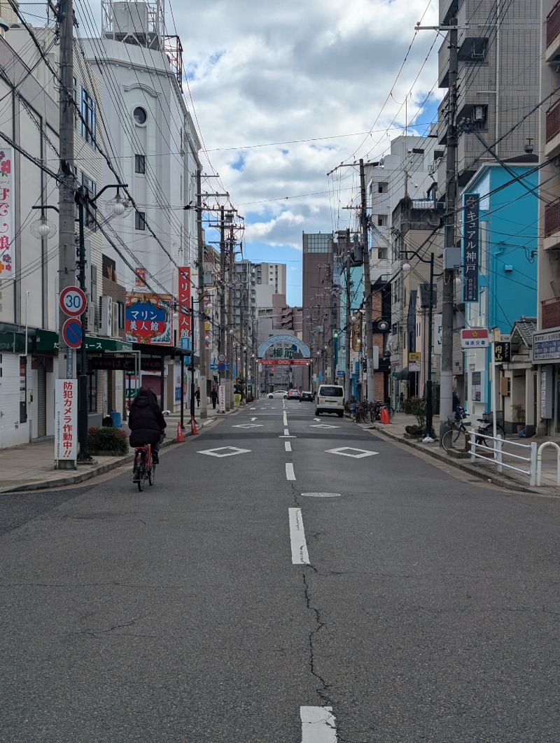 ごとうのおっさんさんの水木湯のサ活写真