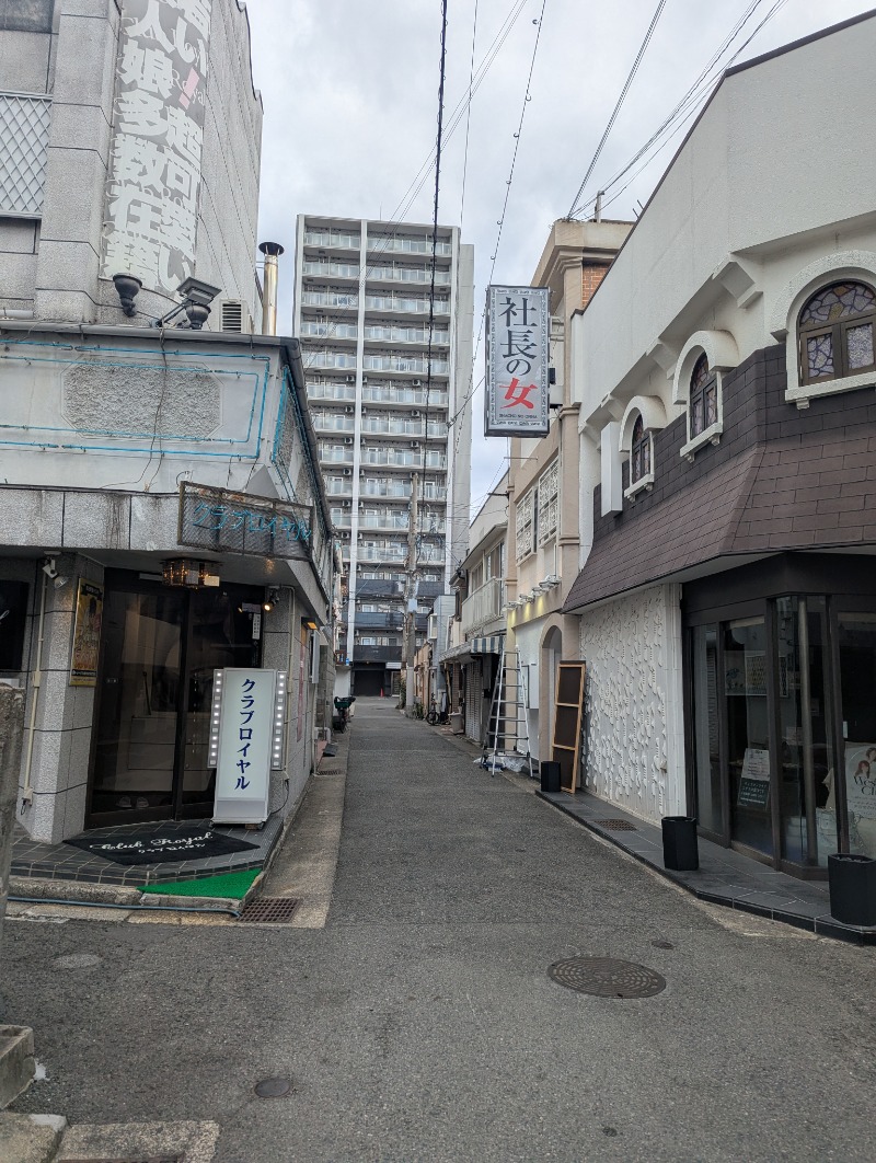 ごとうのおっさんさんの水木湯のサ活写真