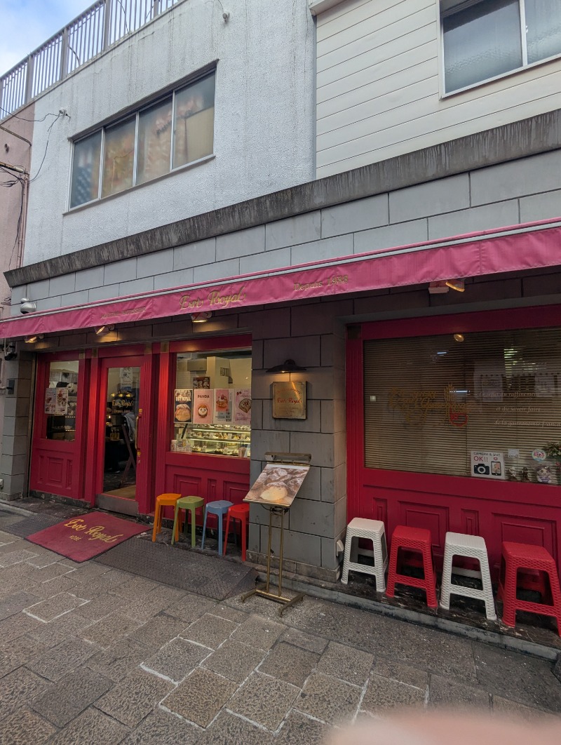 ごとうのおっさんさんの水木湯のサ活写真