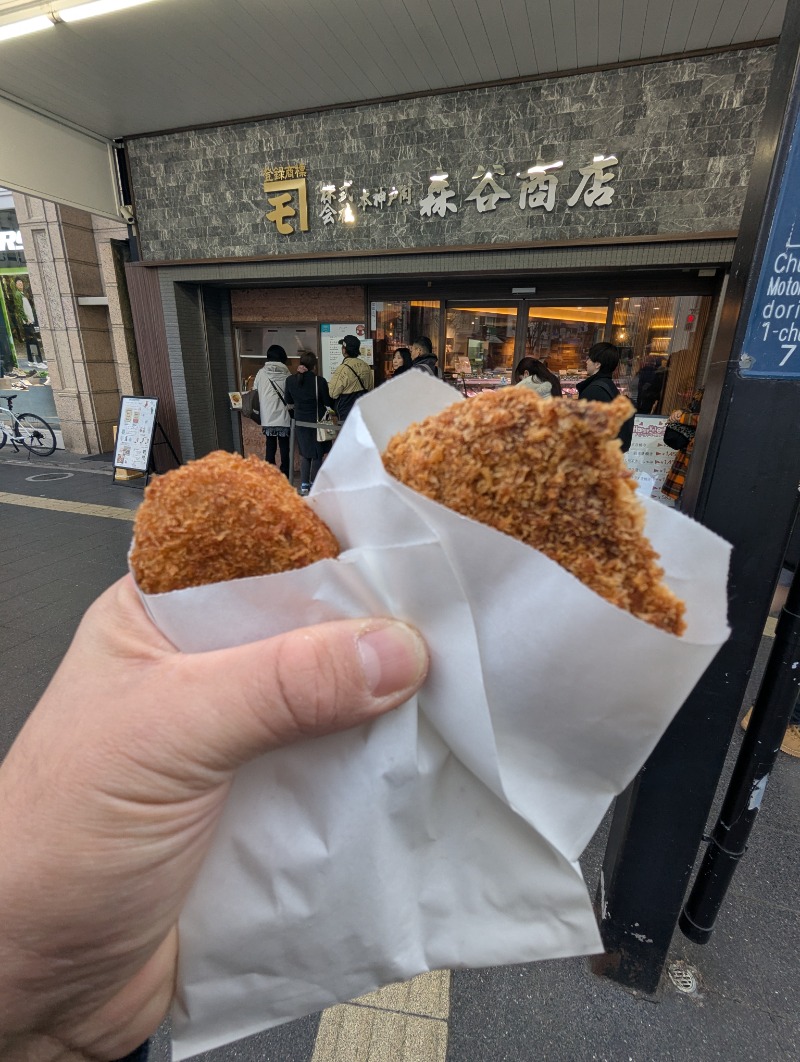 ごとうのおっさんさんの水木湯のサ活写真