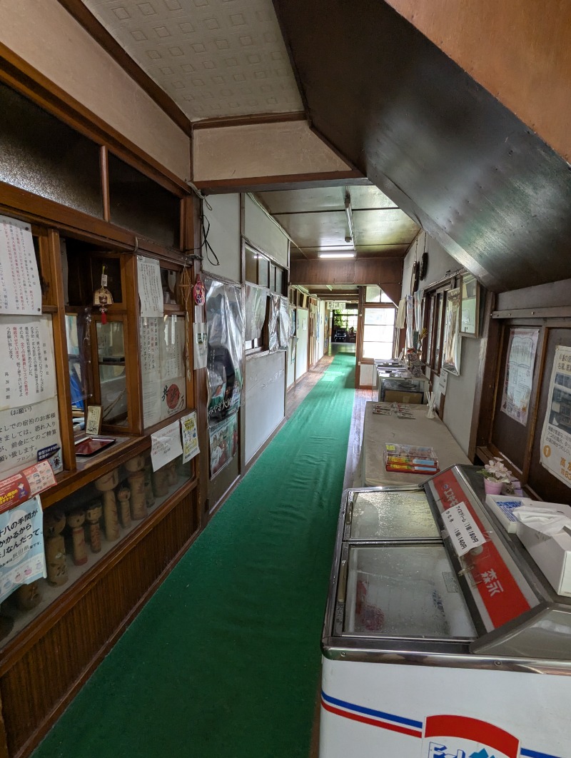 ごとうのおっさんさんの鳴子温泉 旅館すがわらのサ活写真